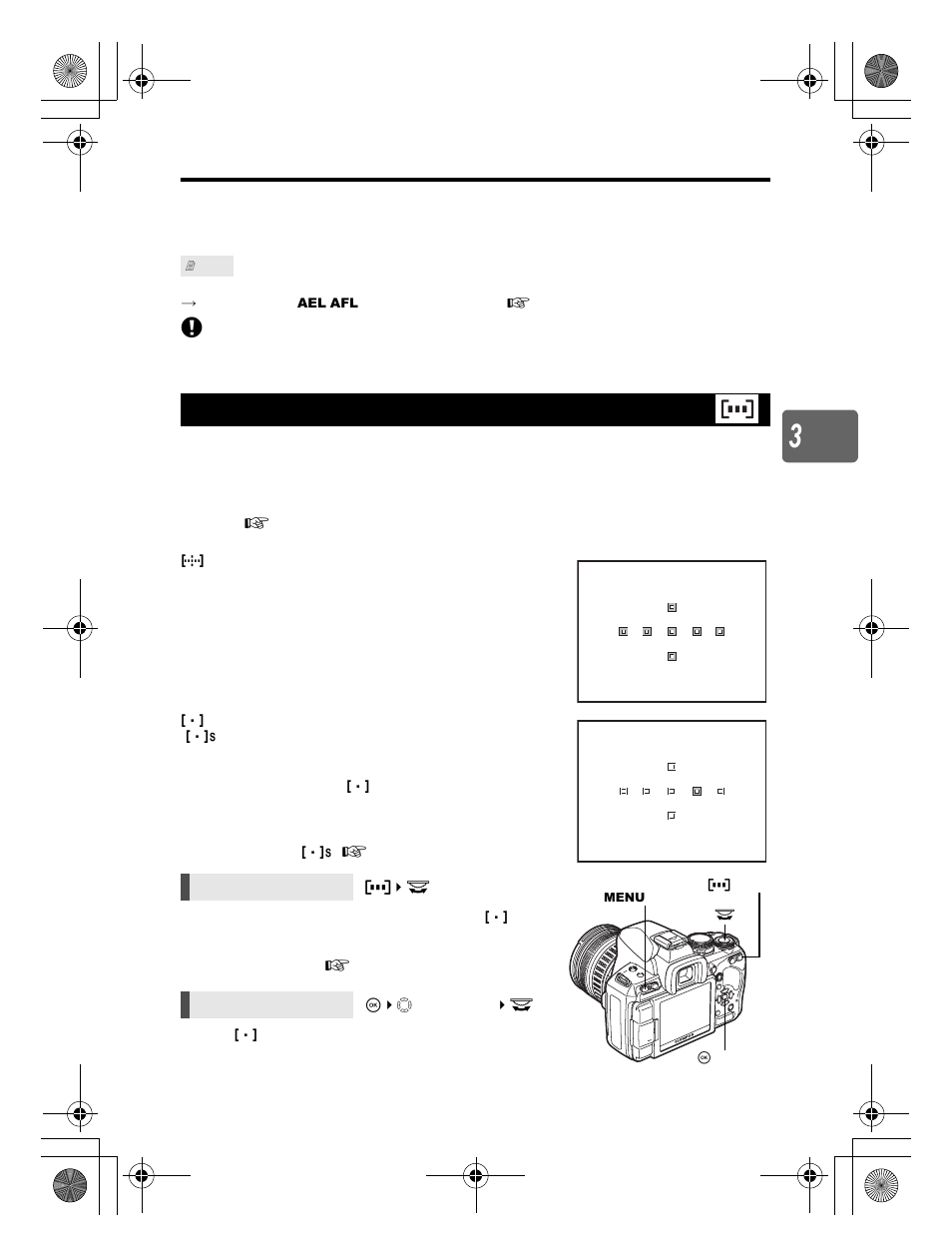 Af target selection | Olympus E-620 User Manual | Page 57 / 156