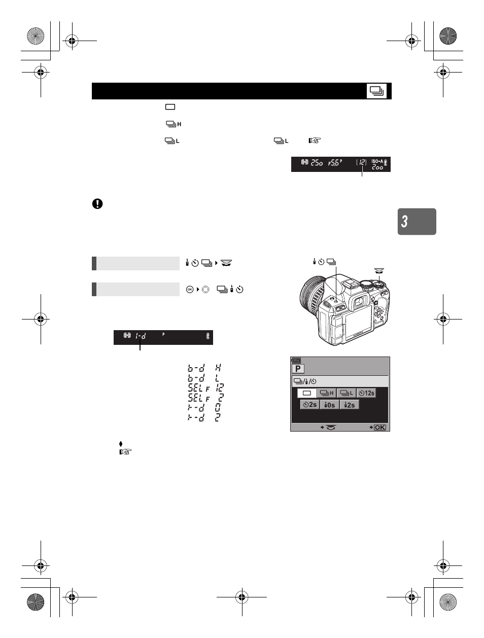 Sequential shooting | Olympus E-620 User Manual | Page 61 / 156