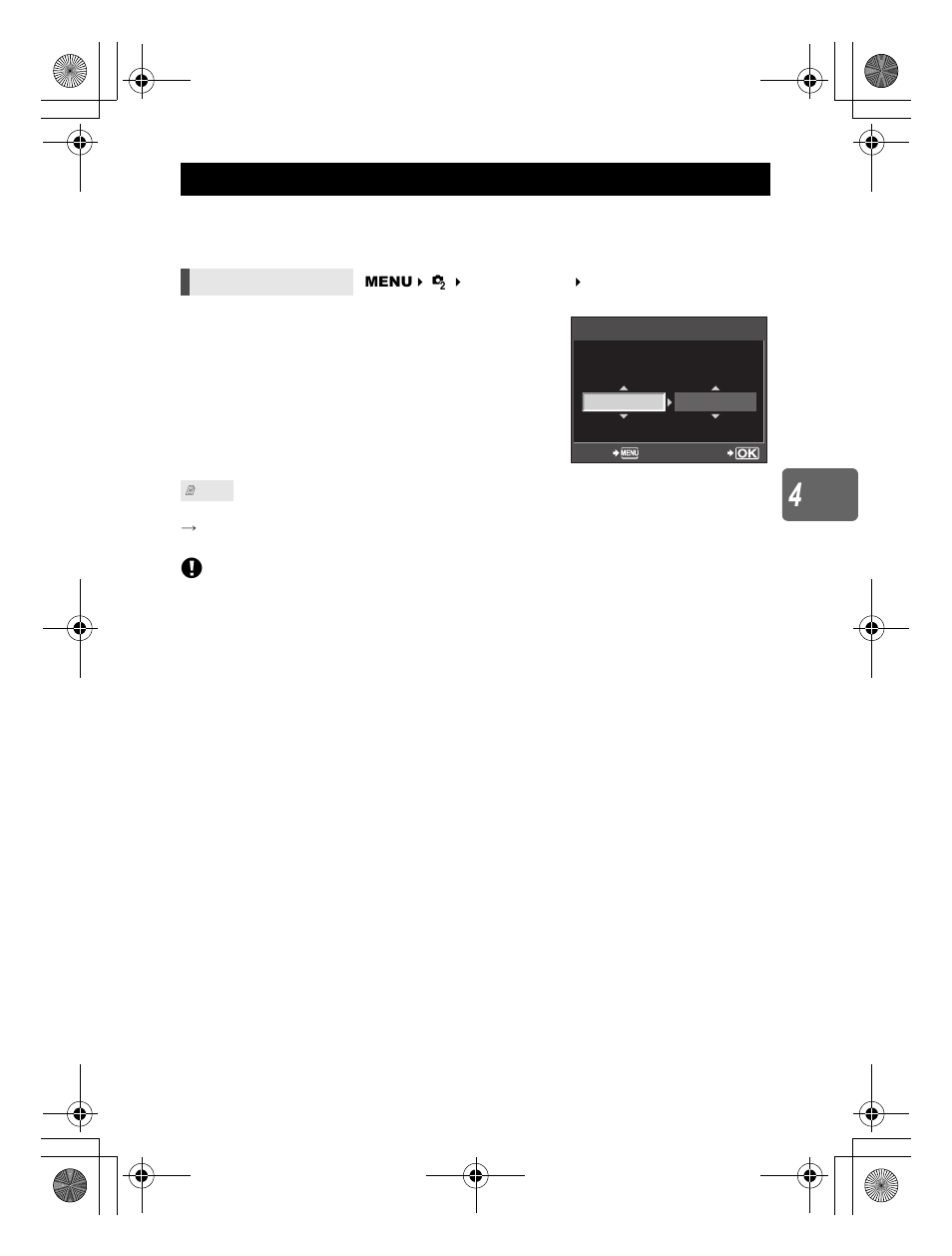 Wb bracketing | Olympus E-620 User Manual | Page 71 / 156