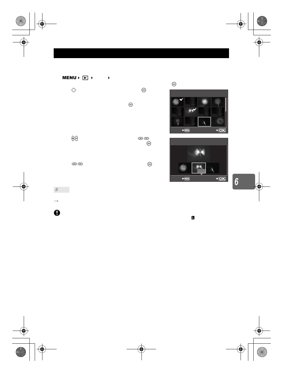 Image overlay | Olympus E-620 User Manual | Page 89 / 156