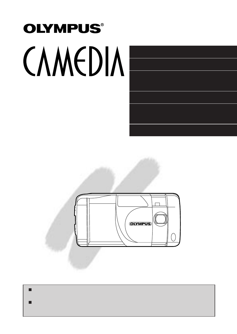 Olympus D-360L User Manual | 124 pages