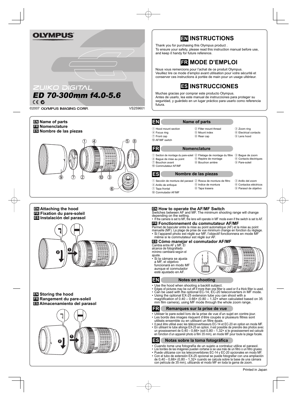 Olympus ED 70-300mm f4.0-5.6 User Manual | 2 pages