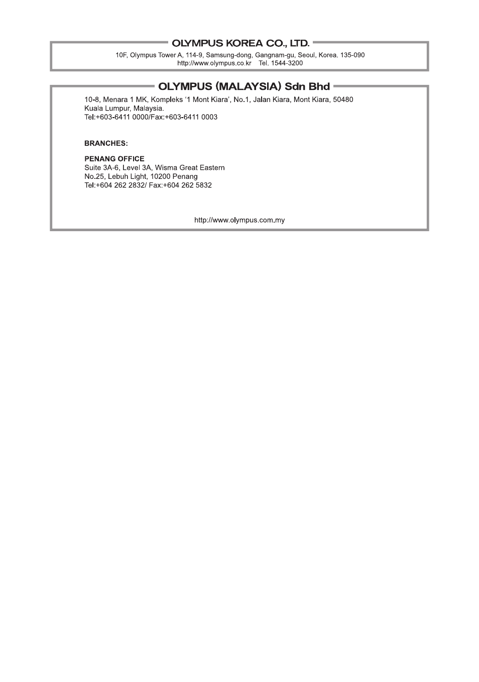 Olympus STYLUS 1 User Manual | Page 119 / 120