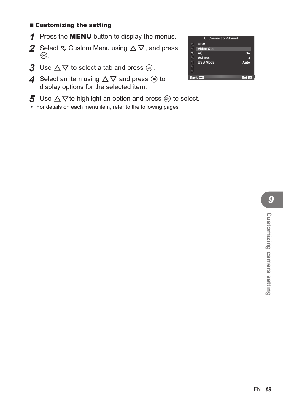 Olympus STYLUS 1 User Manual | Page 69 / 120