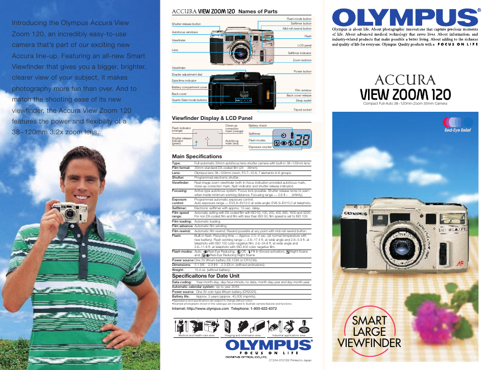Olympus Accura View Zoom 120 QD User Manual | 2 pages