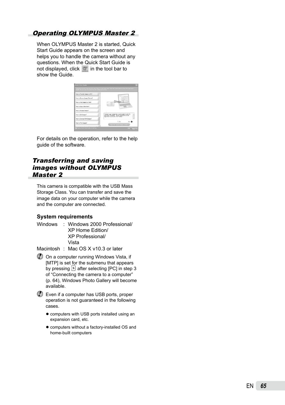 Operating olympus master 2, En operating olympus master 2 | Olympus SP-590UZ User Manual | Page 65 / 86