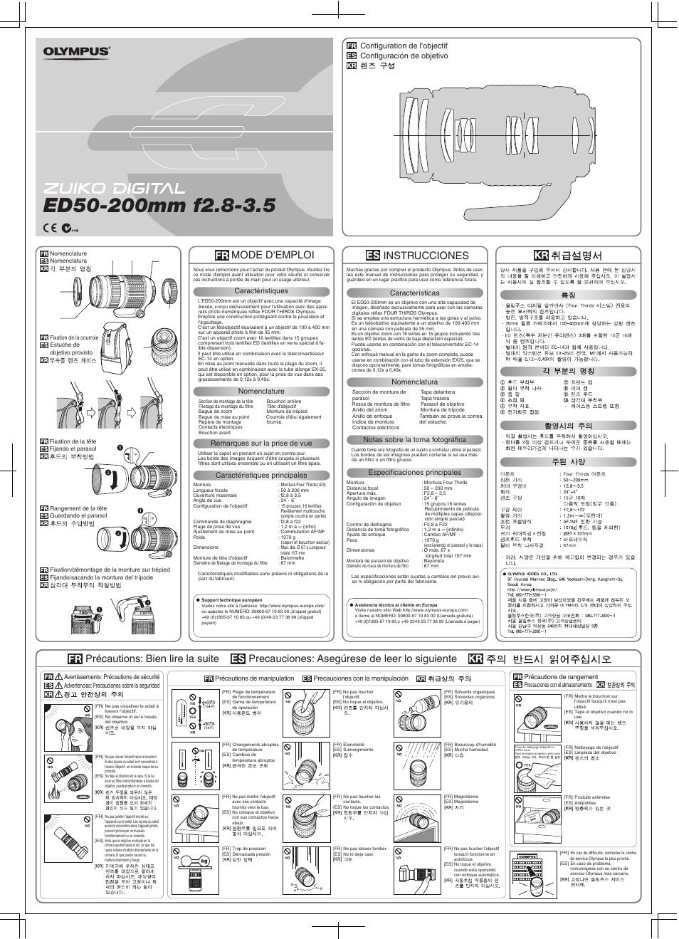 Mode d'emploi instrucciones | Olympus 50-200mm f2.8-3.5 User Manual | Page 2 / 2