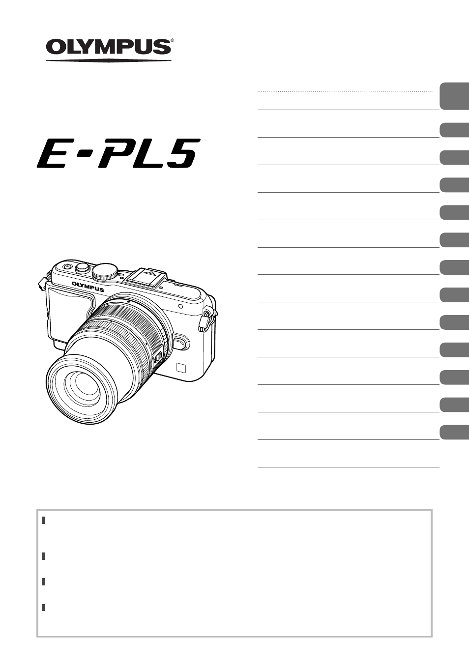 Olympus E-PL5 User Manual | 133 pages