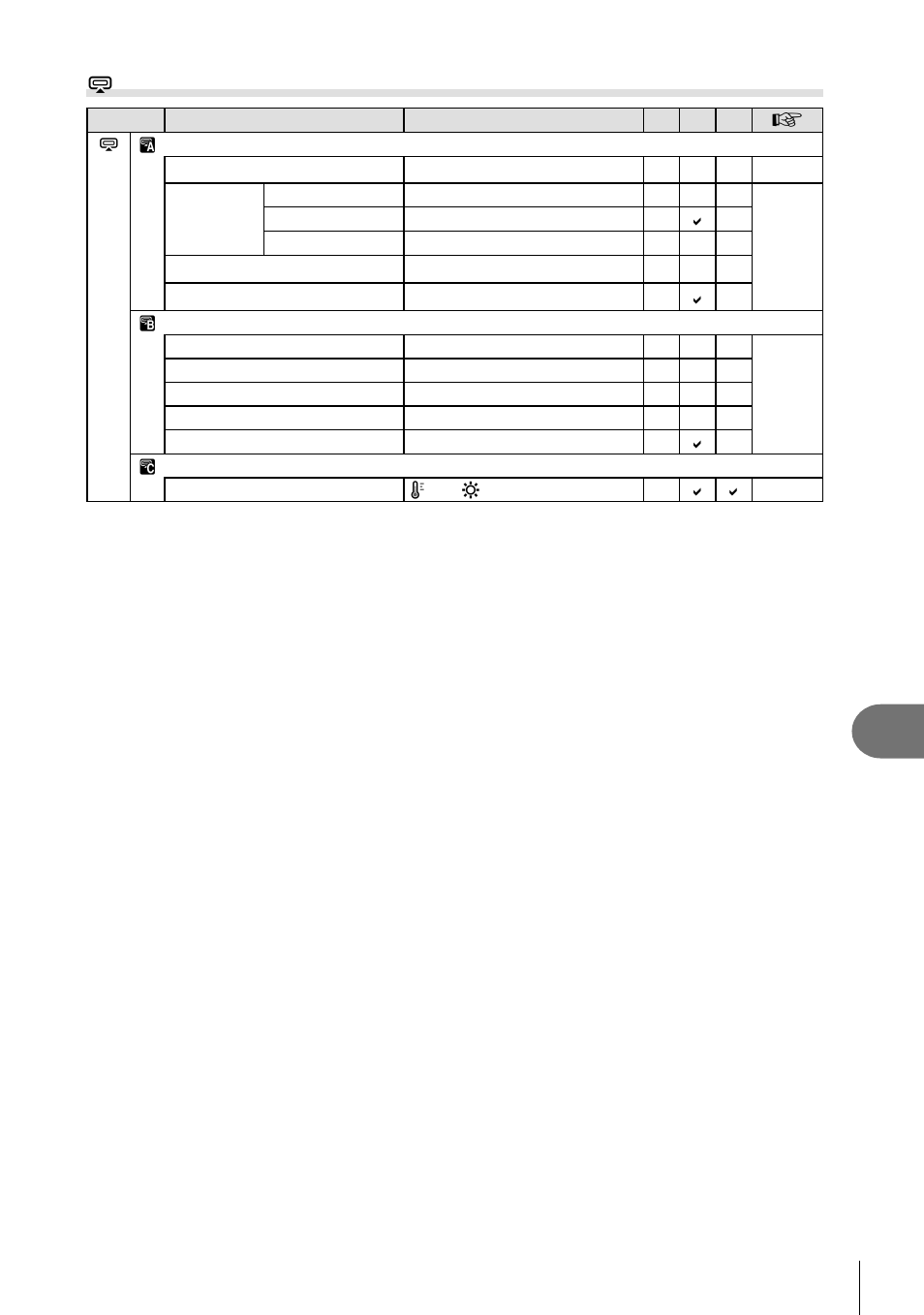 Information, Accessory port menu | Olympus E-PL5 User Manual | Page 115 / 133
