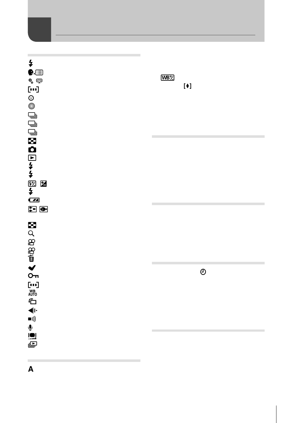 Index | Olympus E-PL5 User Manual | Page 129 / 133