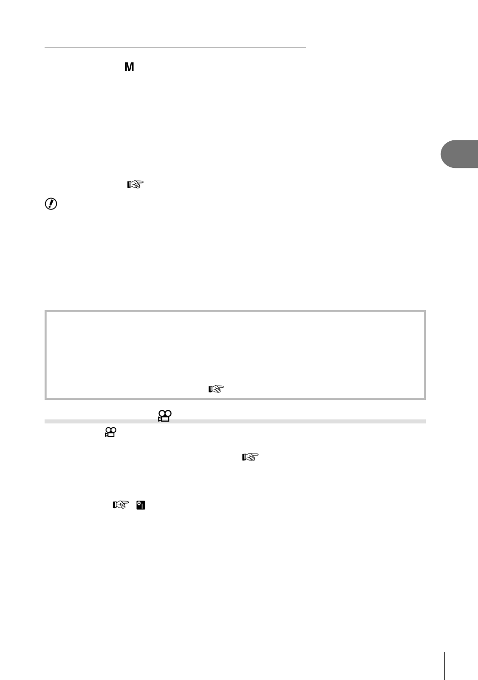 Olympus E-PL5 User Manual | Page 27 / 133