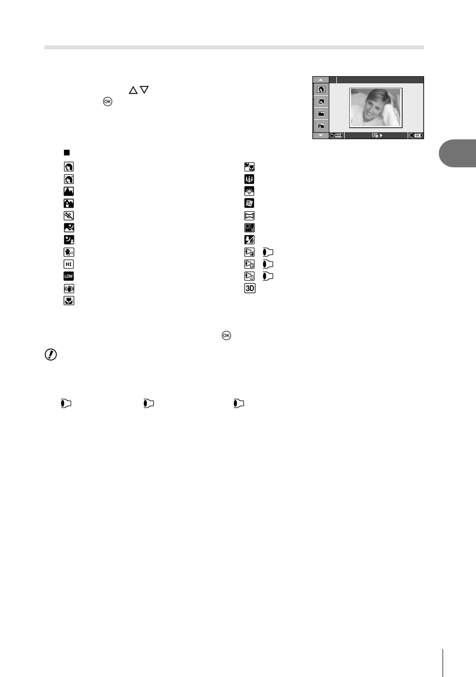 Basic operations, Shooting in scene mode | Olympus E-PL5 User Manual | Page 29 / 133