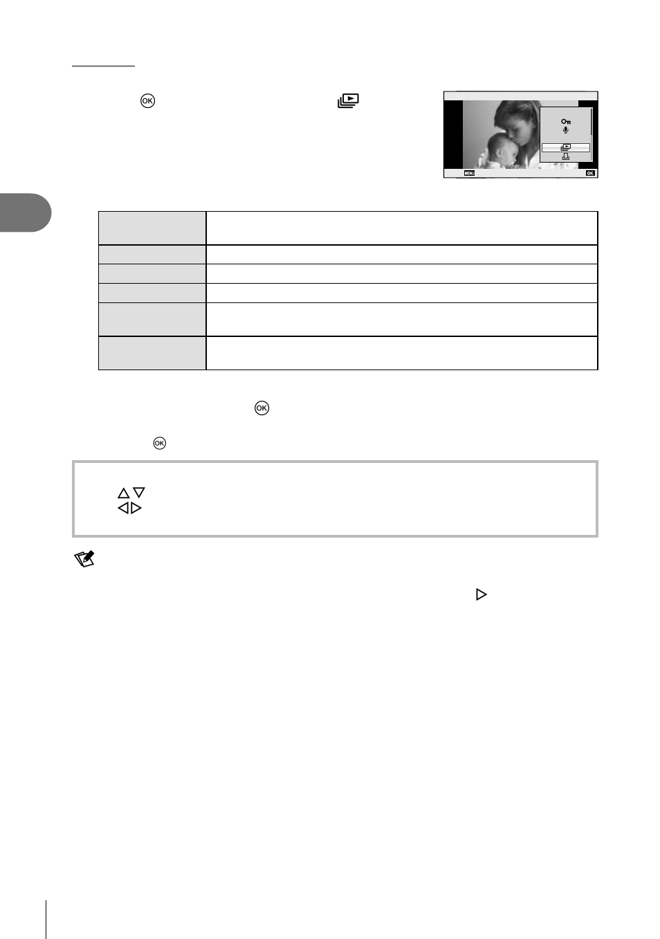 Basic operations | Olympus E-PL5 User Manual | Page 42 / 133