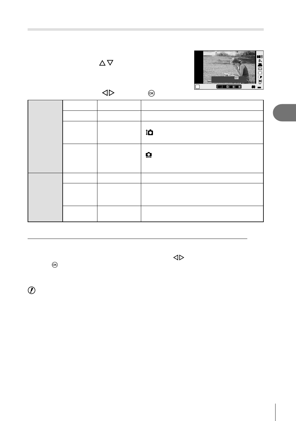 Frequently-used options and customization, Reducing camera shake (image stabilizer), 47 en | Select an option with hi and press q, Cautions | Olympus E-PL5 User Manual | Page 47 / 133