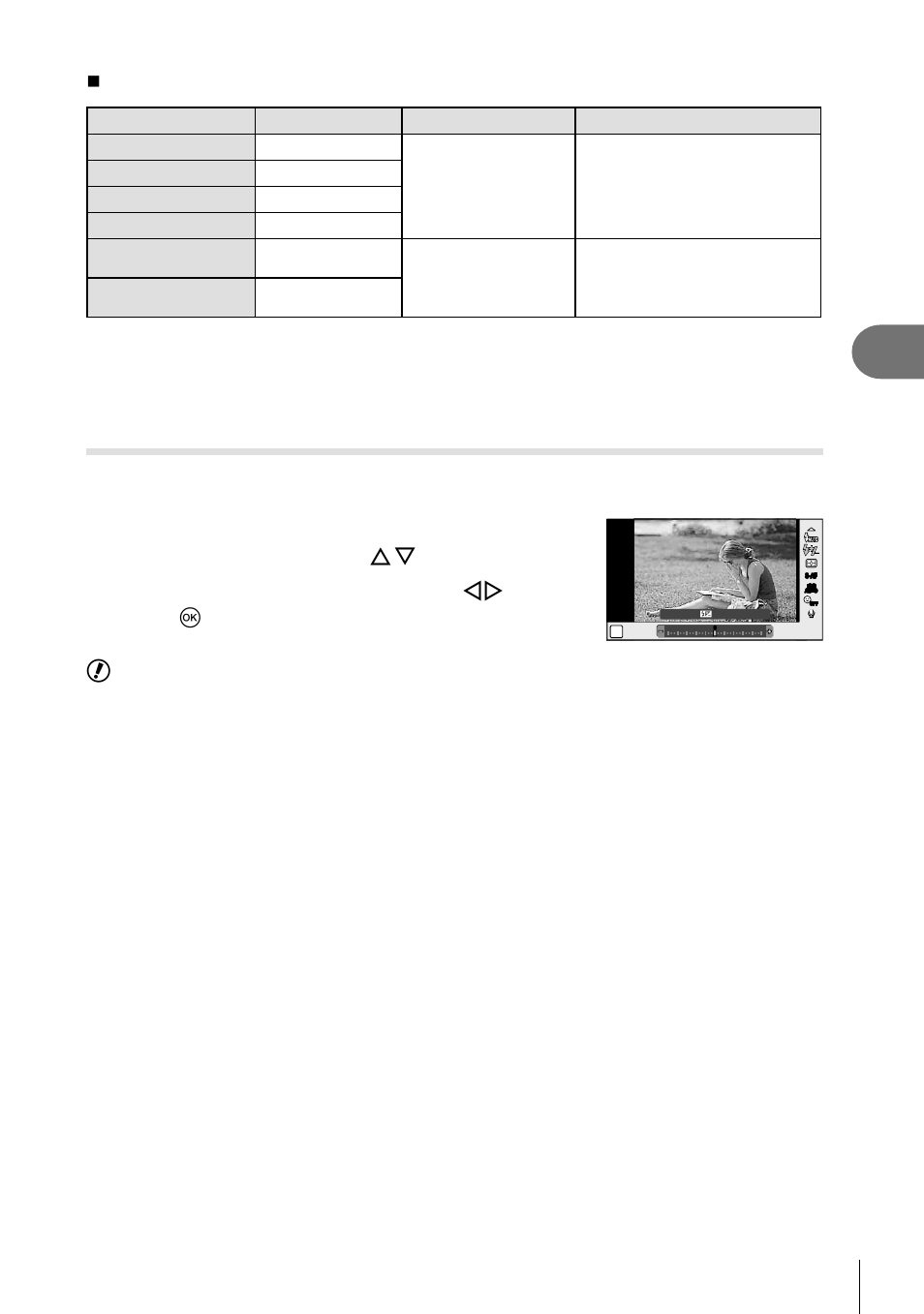 Frequently-used options and customization, Adjusting fl ash output (fl ash intensity control), 53 en | Choose the compensation value with hi and press q | Olympus E-PL5 User Manual | Page 53 / 133