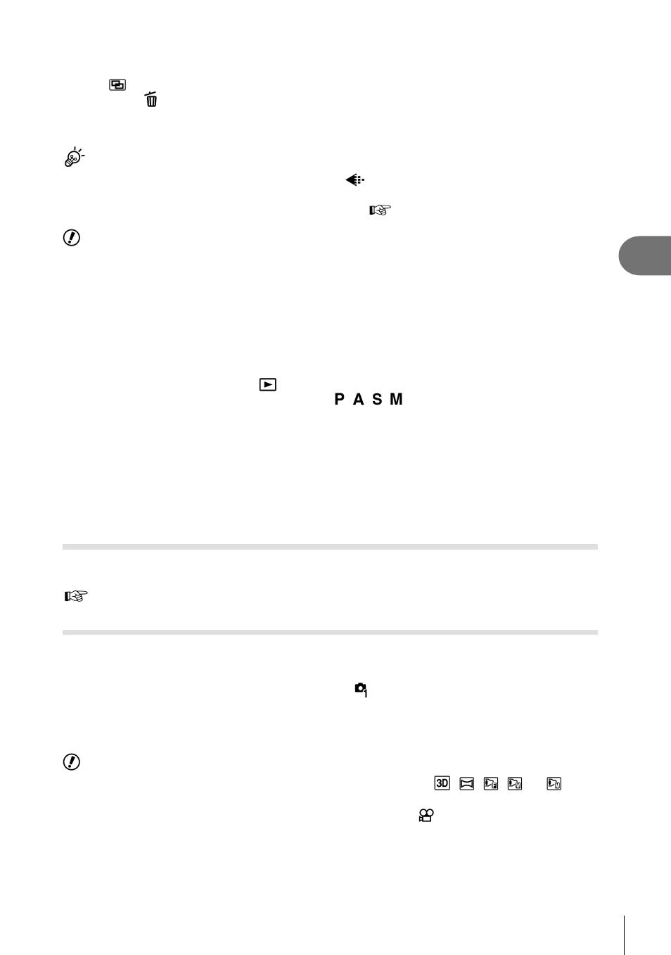 Olympus E-PL5 User Manual | Page 65 / 133