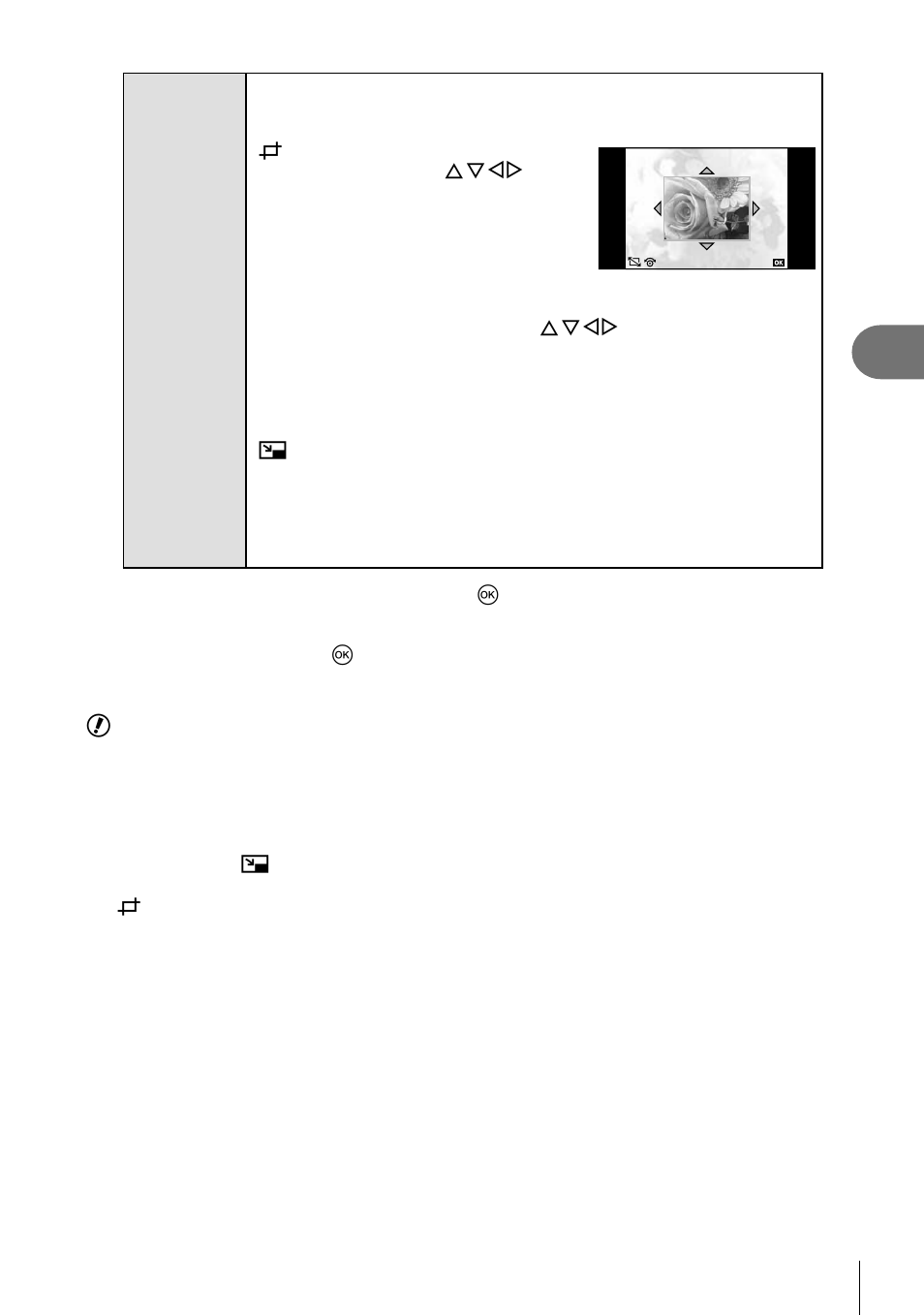 Frequently-used options and customization | Olympus E-PL5 User Manual | Page 67 / 133