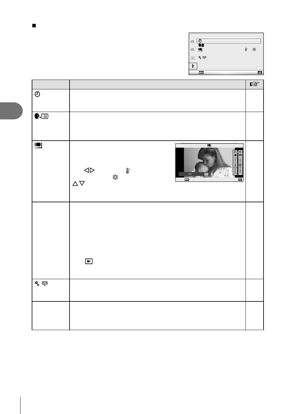 Frequently-used options and customization, 70 en | Olympus E-PL5 User Manual | Page 70 / 133