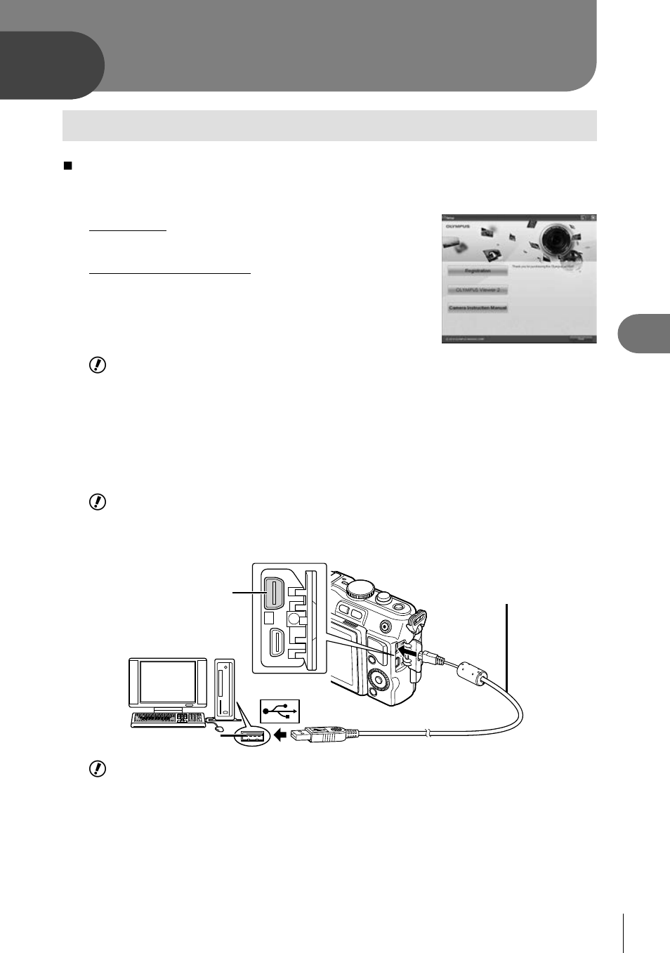 Connecting the camera to a computer | Olympus E-PL5 User Manual | Page 95 / 133