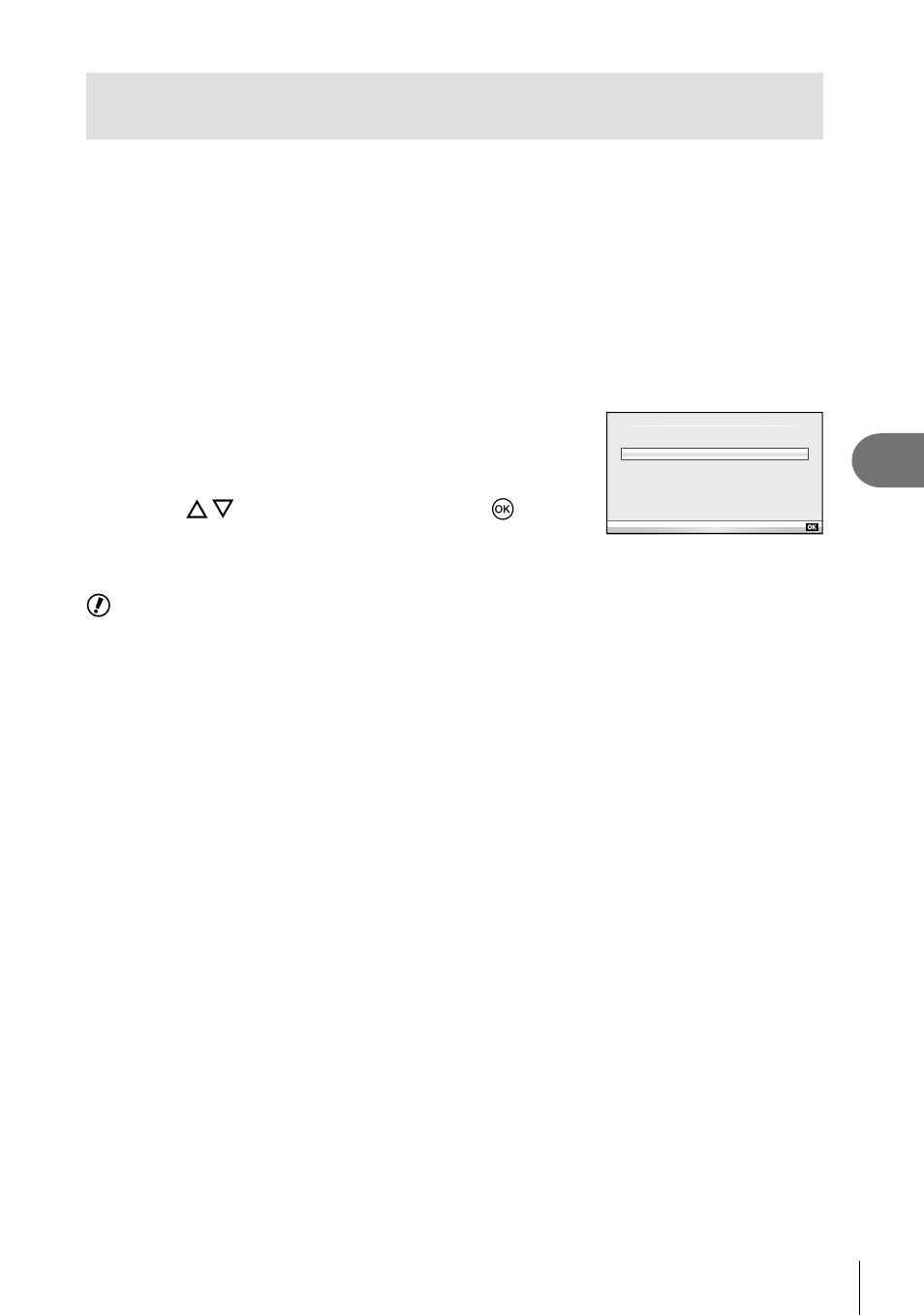 Olympus E-PL5 User Manual | Page 97 / 133