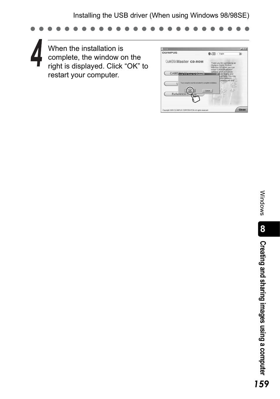 Olympus Stylus 410 Digital User Manual | Page 159 / 228