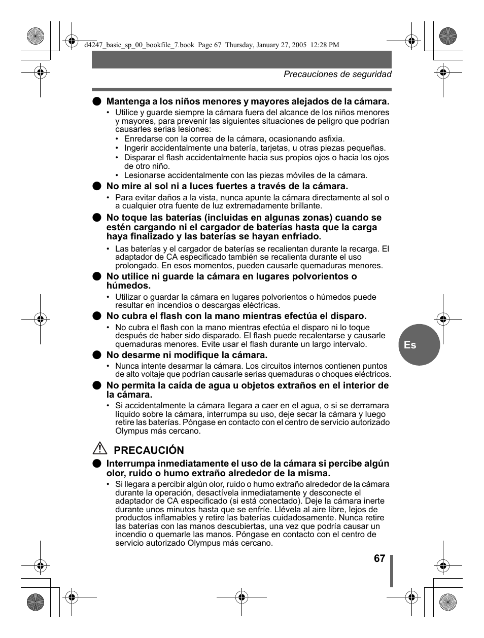 Olympus Stylus Verve S User Manual | Page 67 / 124