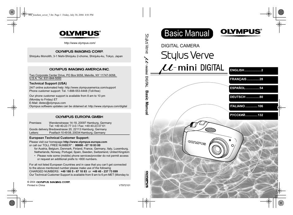 Olympus Stylus Verve User Manual | 163 pages