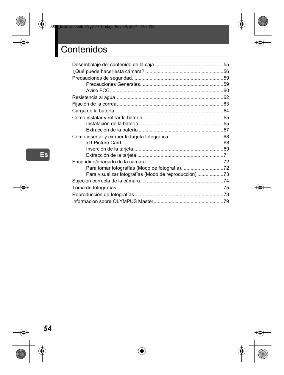 Olympus Stylus Verve User Manual | Page 54 / 163