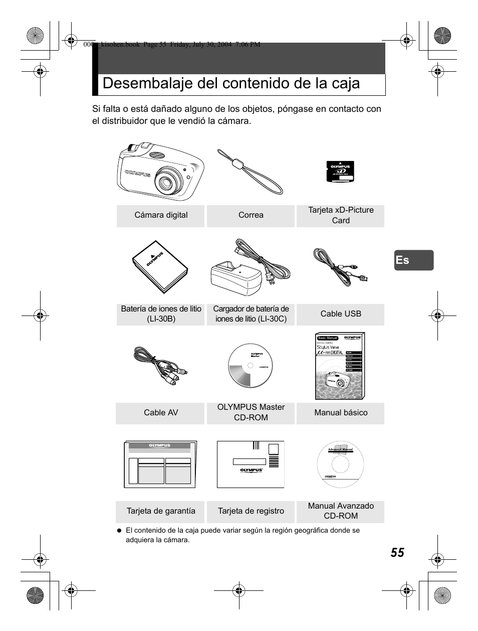 Olympus Stylus Verve User Manual | Page 55 / 163