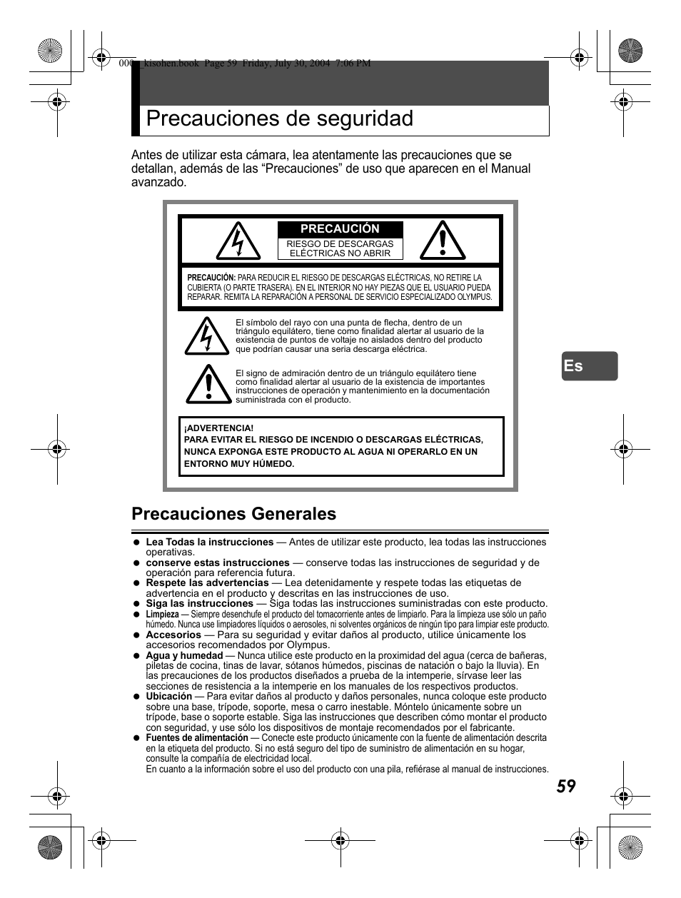 Precauciones de seguridad, Precauciones generales | Olympus Stylus Verve User Manual | Page 59 / 163
