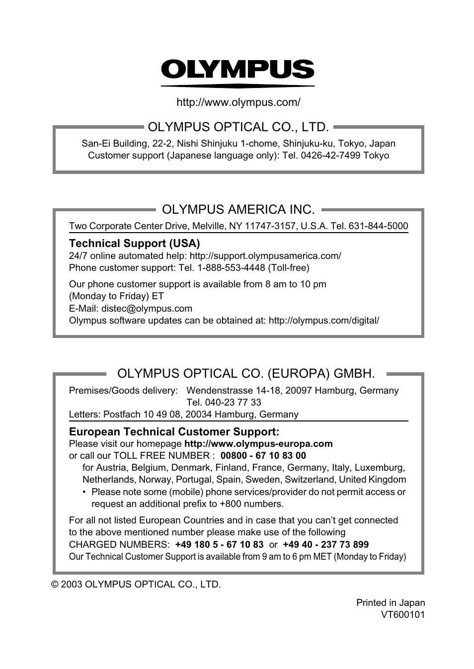 Olympus optical co., ltd, Olympus america inc, Olympus optical co. (europa) gmbh | Olympus PT-018 User Manual | Page 38 / 38