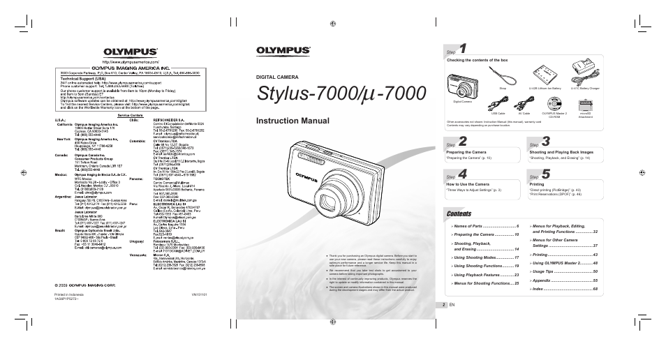 Olympus STYLUS 7000 User Manual | Page 70 / 70