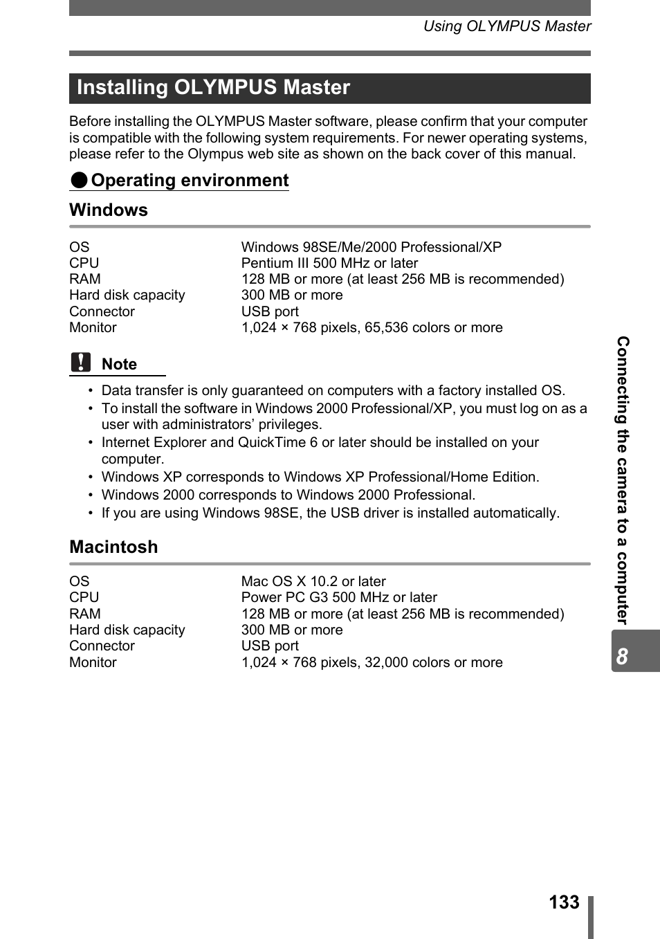 Installing olympus master, P. 133, Operating environment windows | Macintosh | Olympus SP-700 User Manual | Page 133 / 187