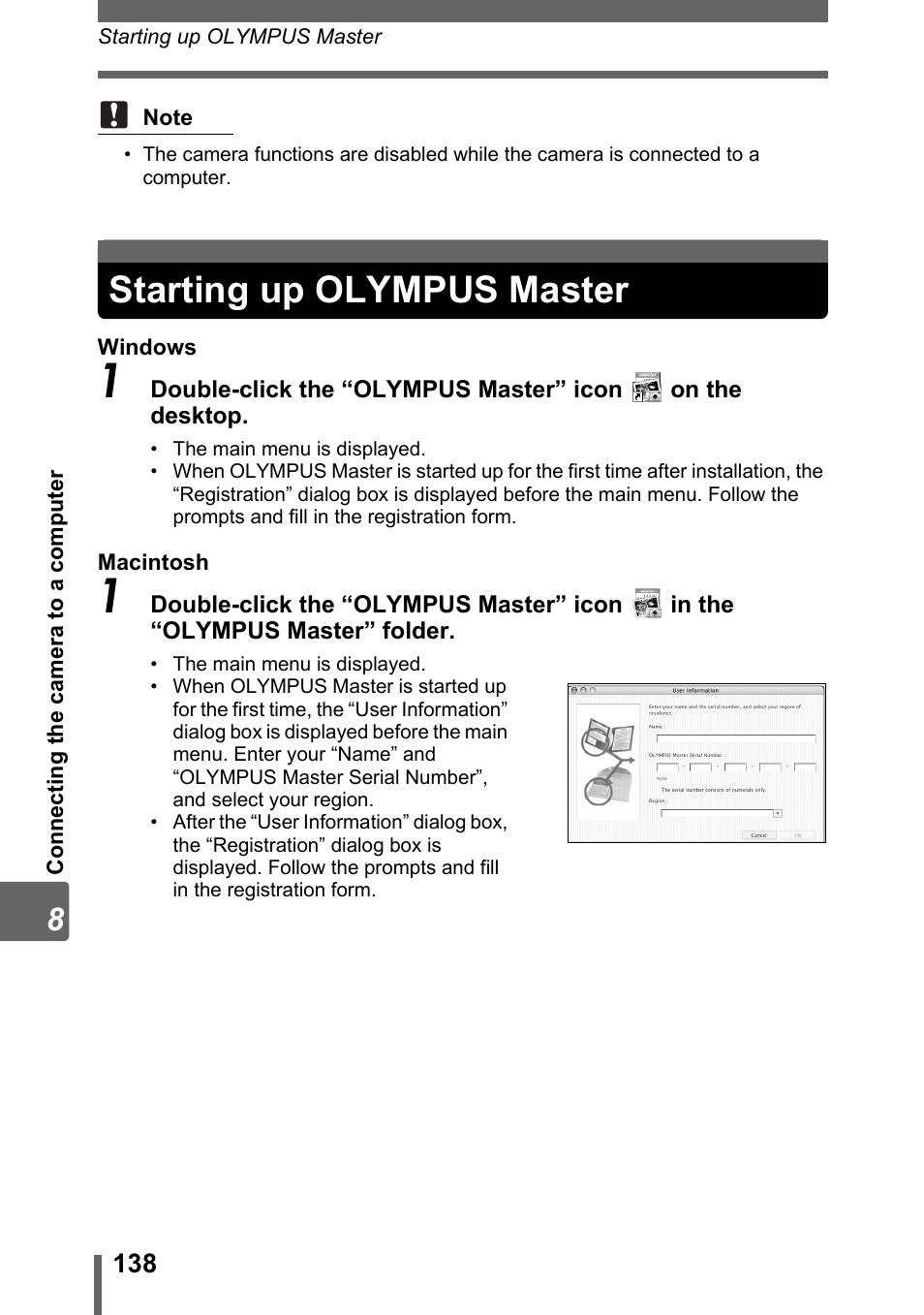 Starting up olympus master, P. 138 | Olympus SP-700 User Manual | Page 138 / 187