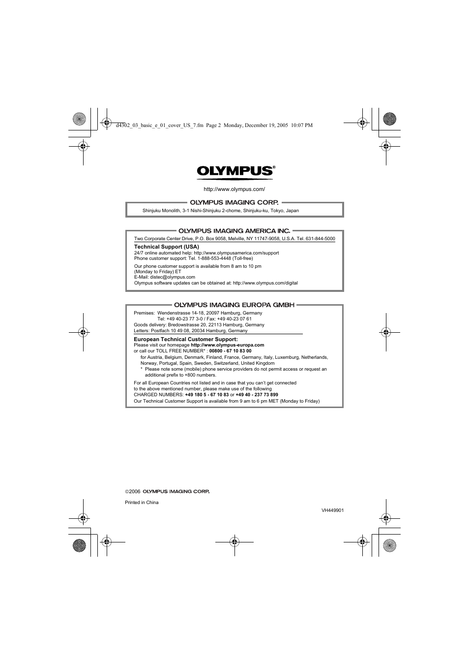 Olympus STYLUS 700 User Manual | Page 84 / 84