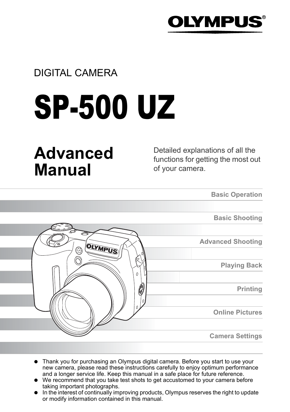 Olympus SP-500 UZ User Manual | 189 pages
