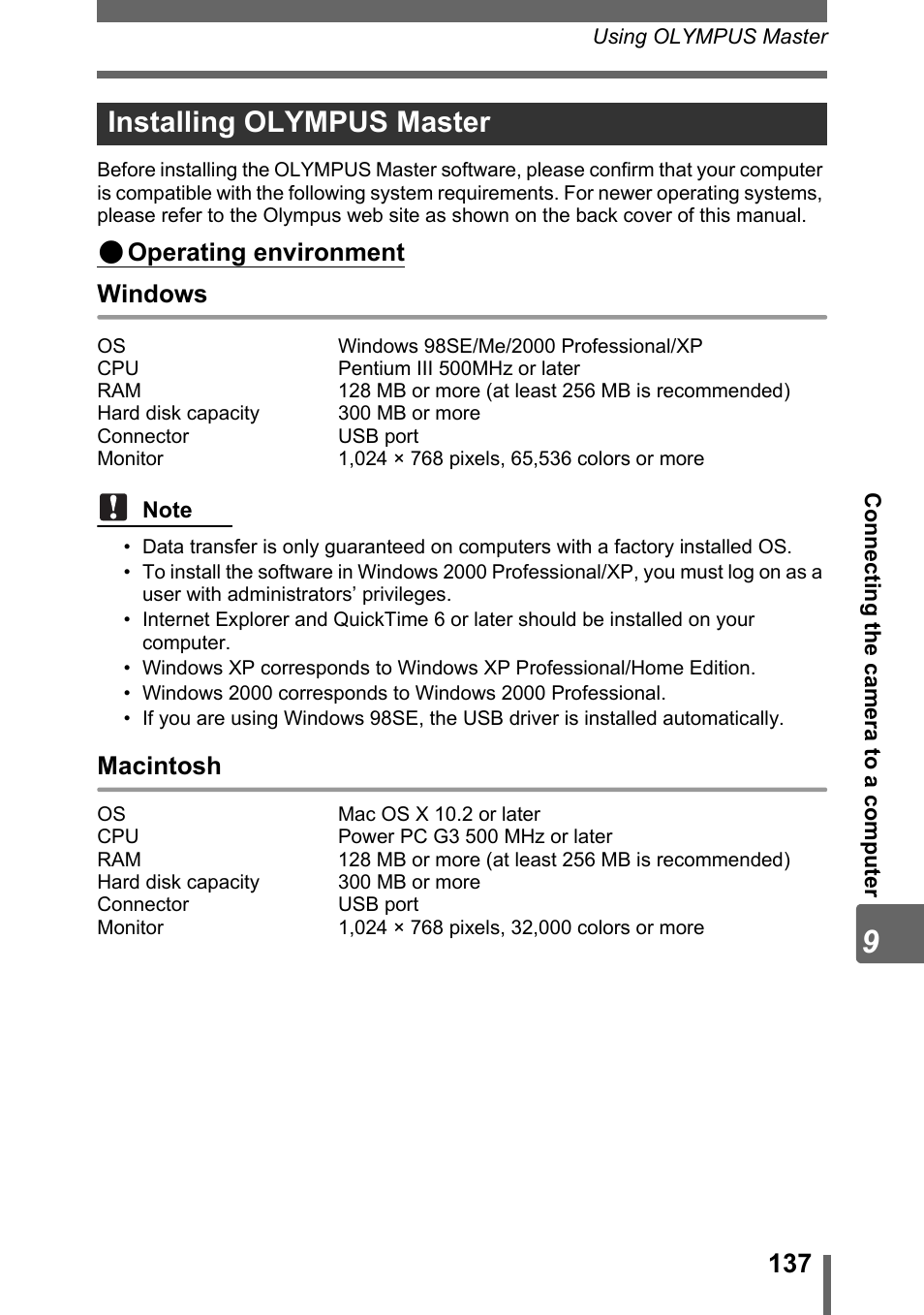 Installing olympus master, Gp. 137, Operating environment windows | Macintosh | Olympus SP-500 UZ User Manual | Page 137 / 189