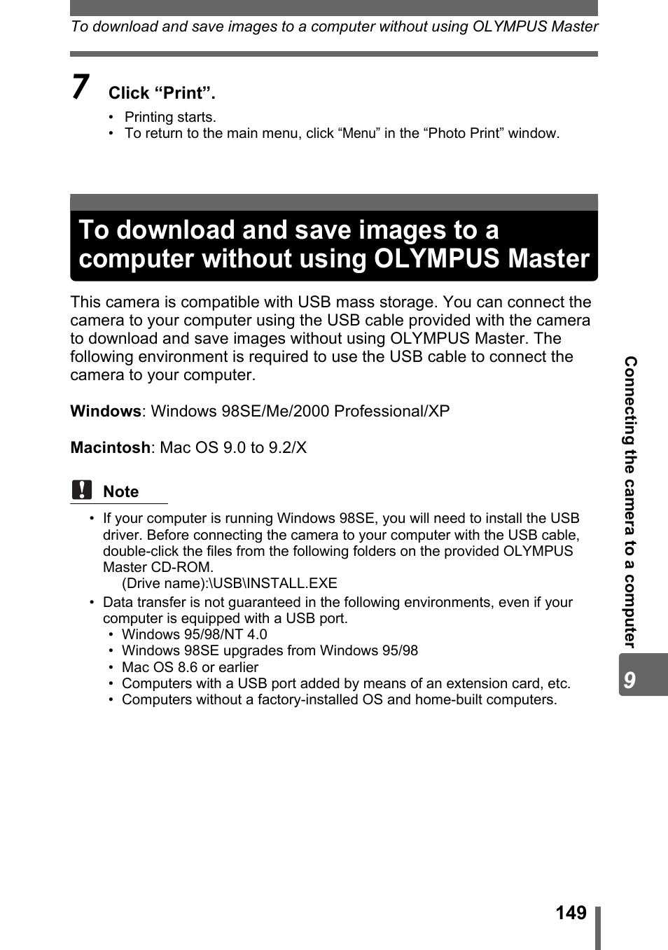 To download and save images to a computer without, Using olympus master | Olympus SP-500 UZ User Manual | Page 149 / 189