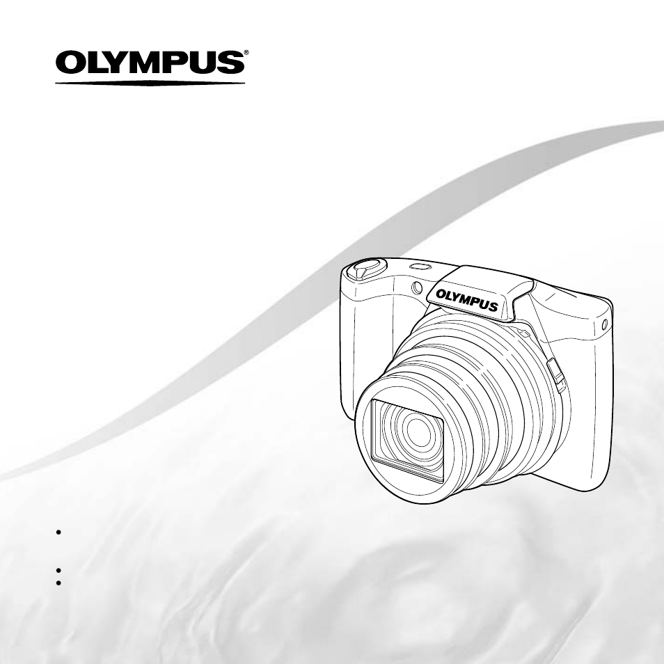Olympus SZ-11 User Manual | 80 pages