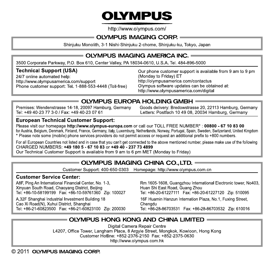 Olympus SZ-11 User Manual | Page 80 / 80