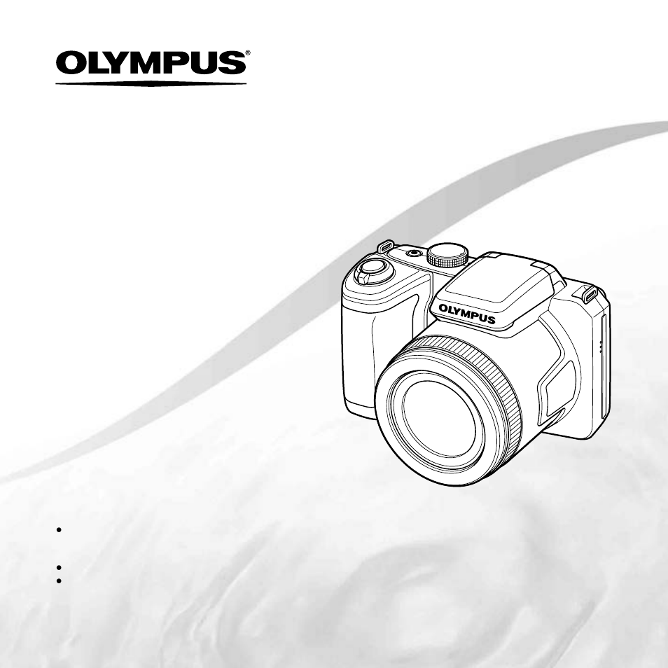 Olympus SP-820UZ iHS User Manual | 76 pages