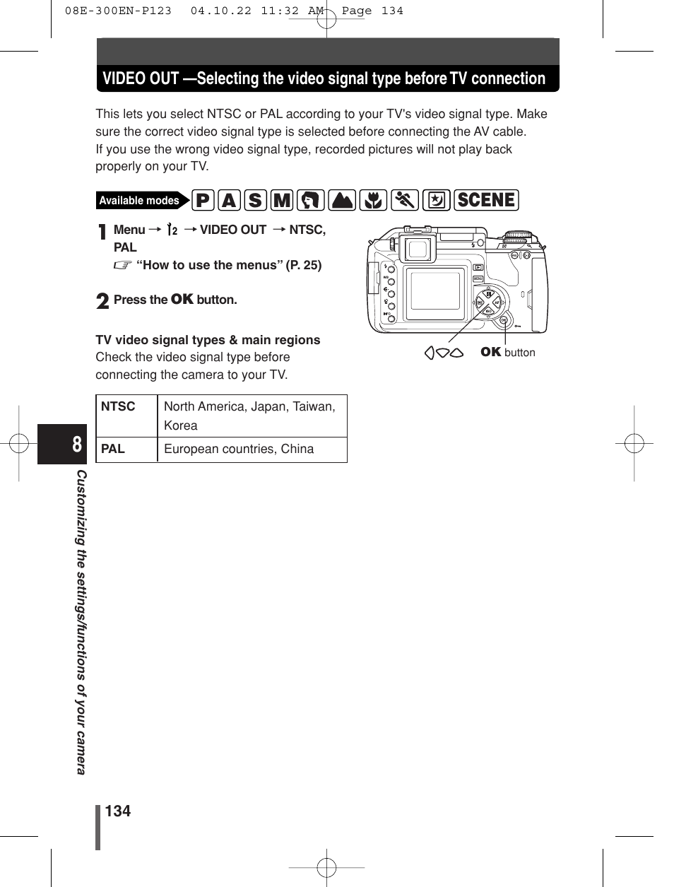 Olympus EVOLT E-300 User Manual | Page 134 / 212