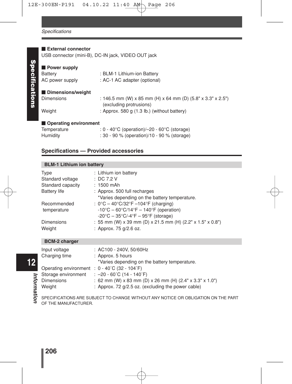 Specifications | Olympus EVOLT E-300 User Manual | Page 206 / 212