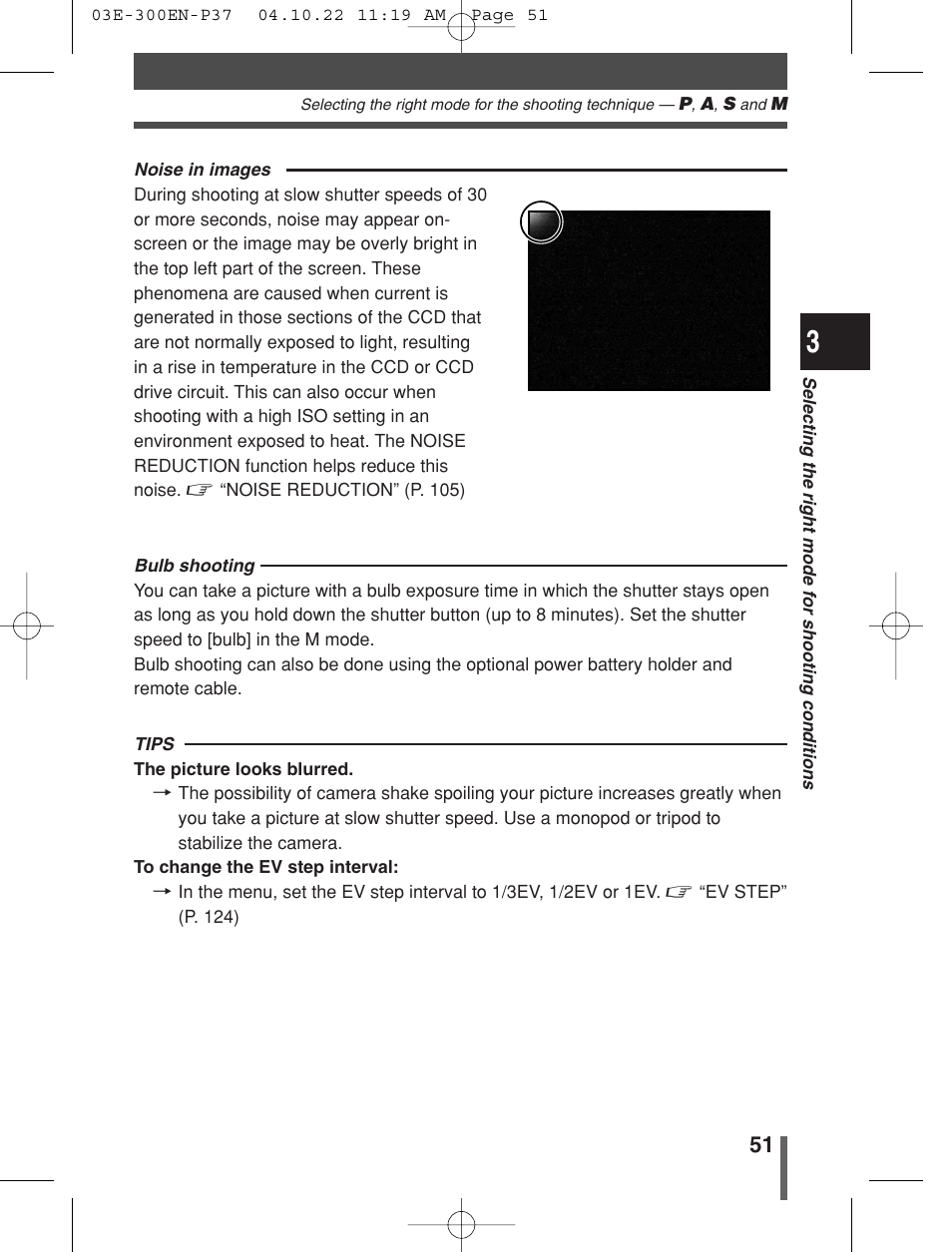 Olympus EVOLT E-300 User Manual | Page 51 / 212