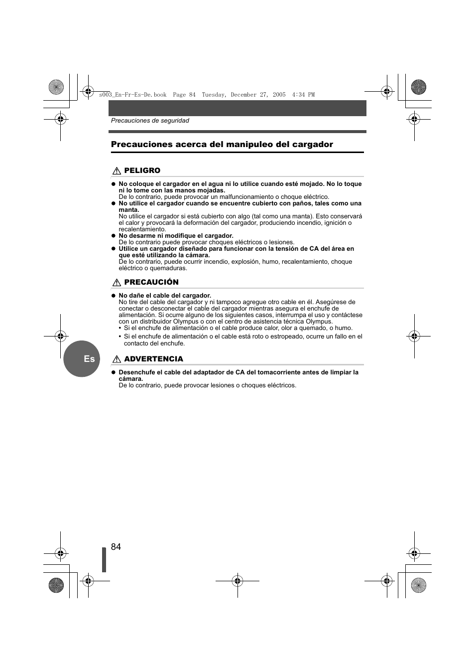 Olympus EVOLT E-330 User Manual | Page 84 / 116