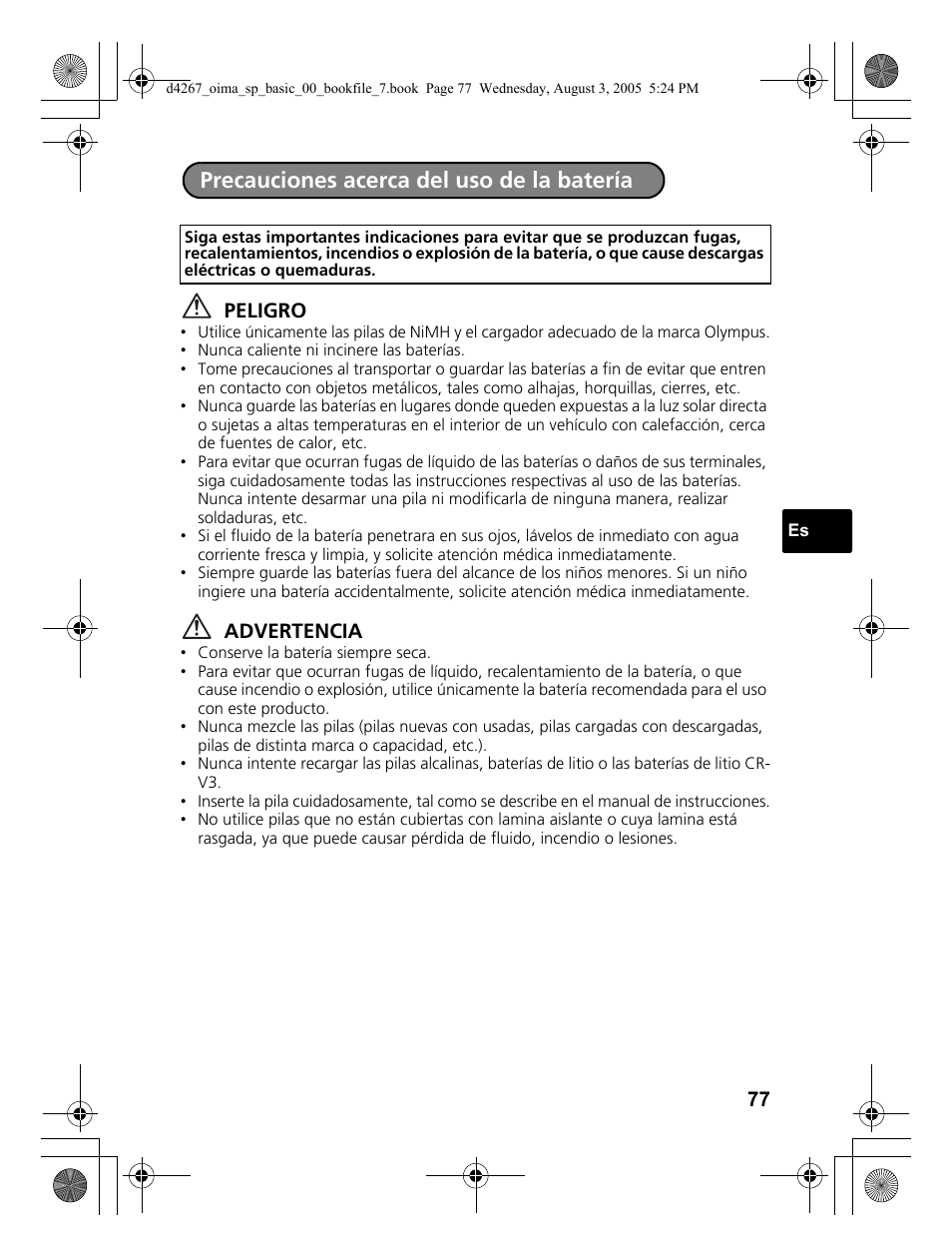 Precauciones acerca del uso de la batería | Olympus SP-500 UZ User Manual | Page 77 / 84