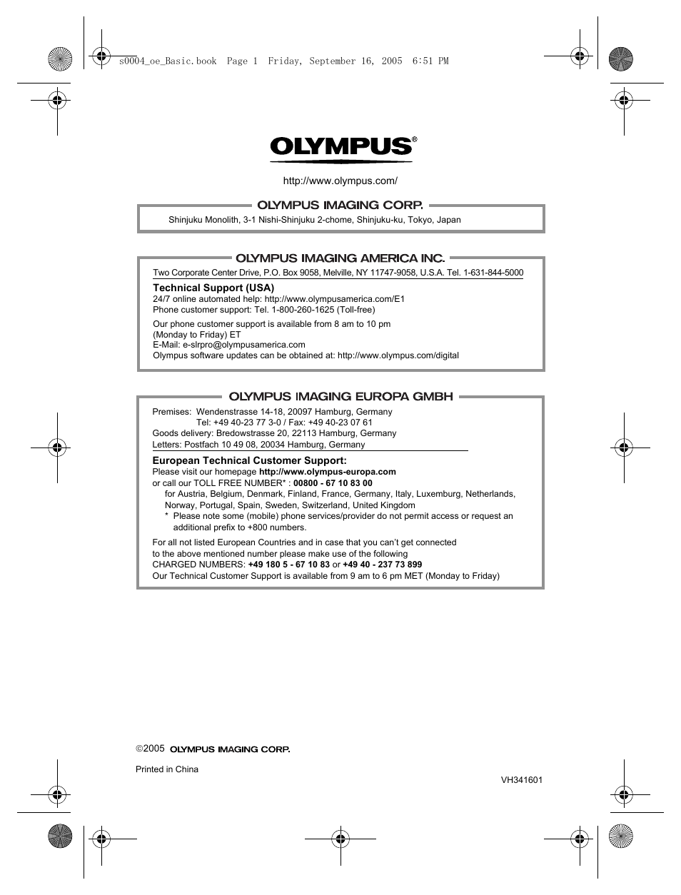 Olympus EVOLT E-500 User Manual | Page 116 / 116