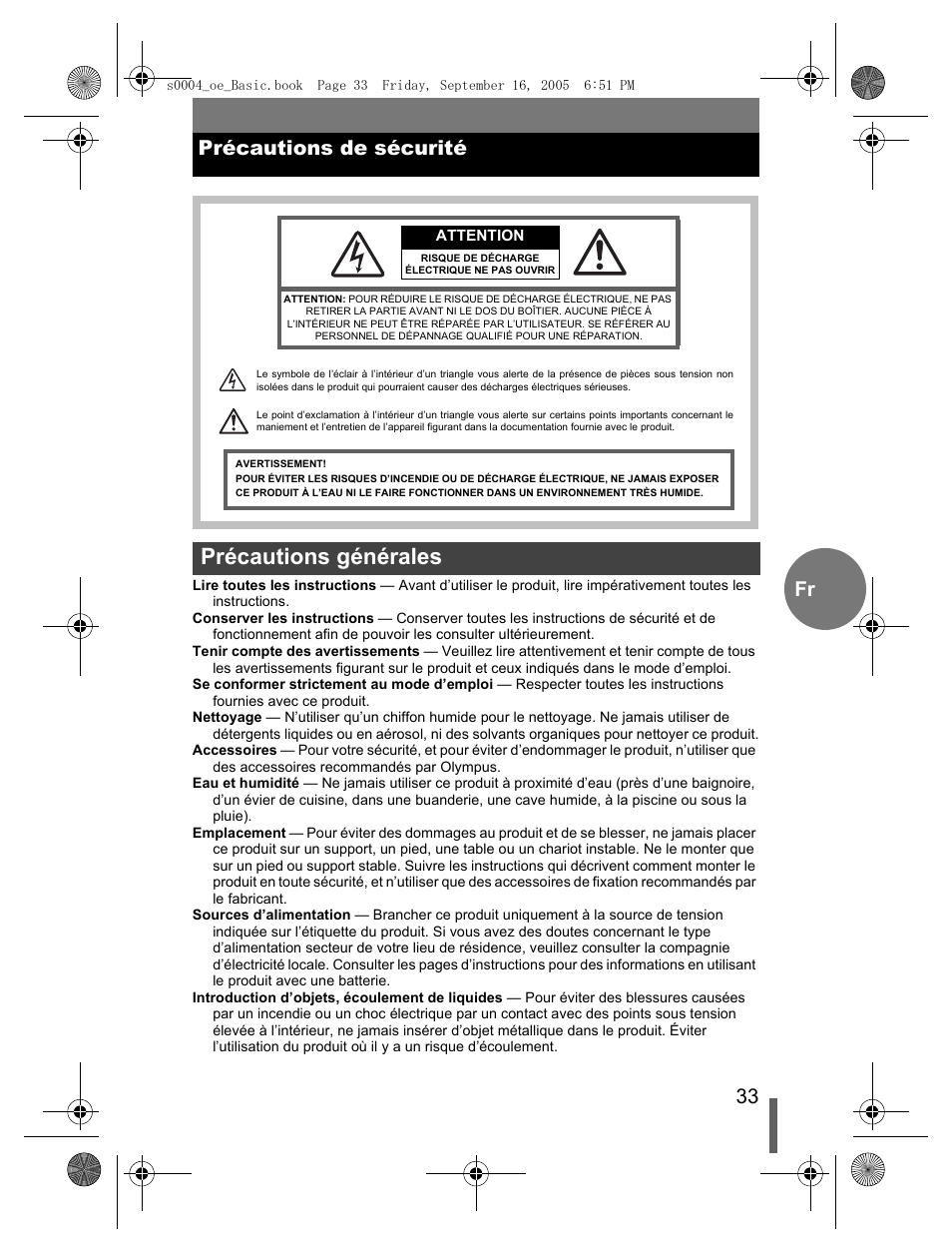 Précautions générales, 33 fr précautions de sécurité | Olympus EVOLT E-500 User Manual | Page 33 / 116