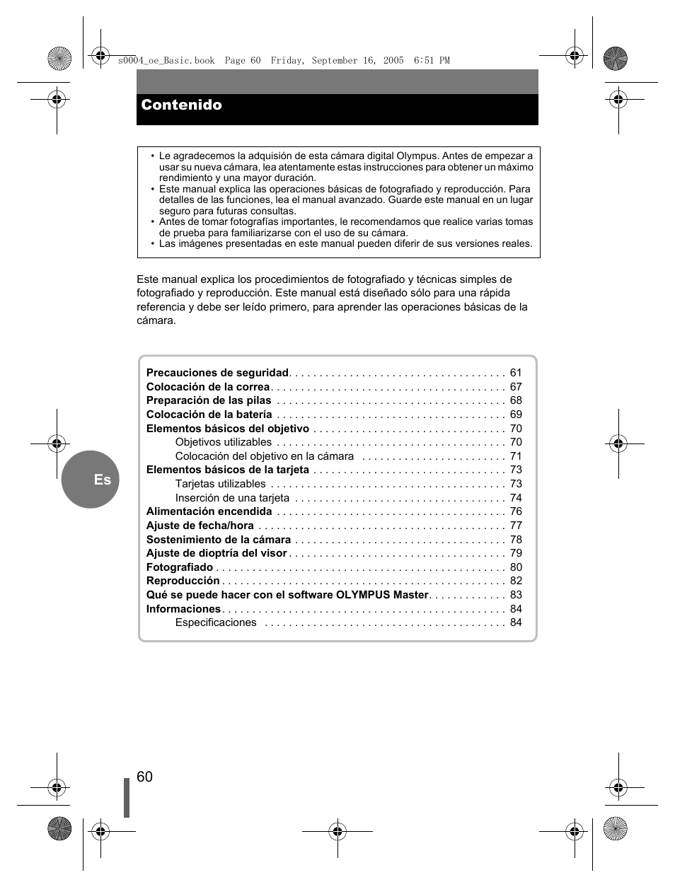 Olympus EVOLT E-500 User Manual | Page 60 / 116