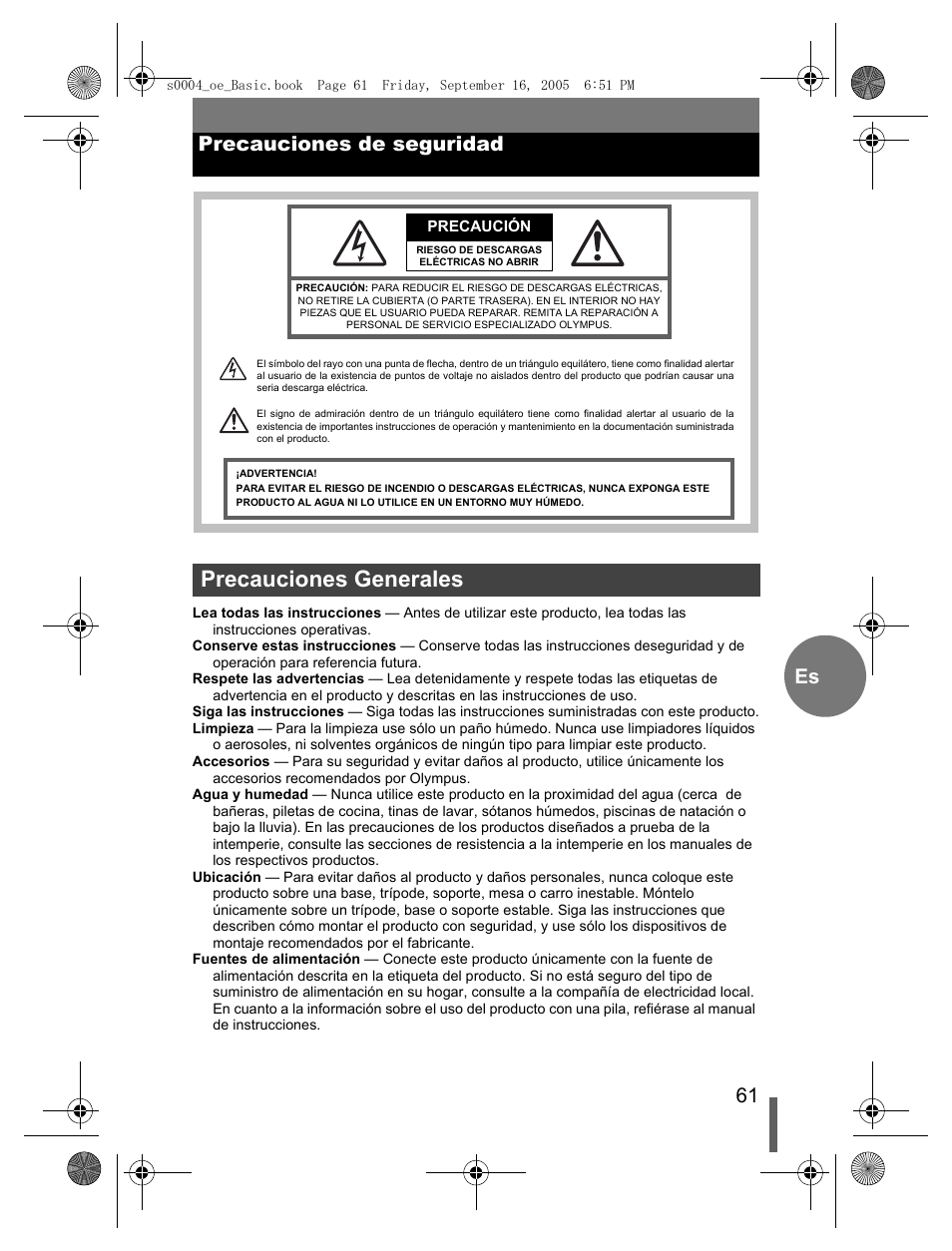 Precauciones generales, 61 es precauciones de seguridad | Olympus EVOLT E-500 User Manual | Page 61 / 116